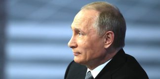Russia Announces National Cryptocurrency