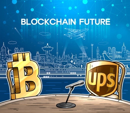 ups blockchain