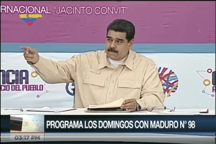Venezuelan Government Announces Creation Of Cryptocurrency: Petrocoin