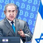 Israeli Regulator Suggests Stock Market Ban On Crypto Companies Israeli Regulator Suggests Stock Market Ban On Crypto Companies