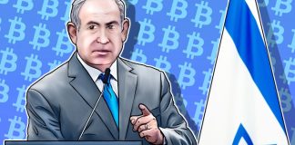 Israeli Regulator Suggests Stock Market Ban On Crypto Companies