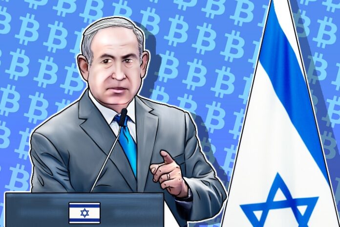 Israeli Regulator Suggests Stock Market Ban On Crypto Companies