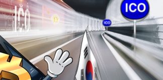 South Korea To Allow Institutional Investment In ICOs