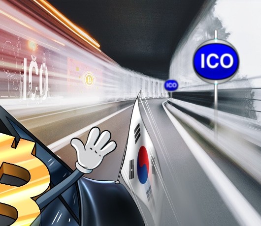 South Korea To Allow Institutional Investment In ICOs