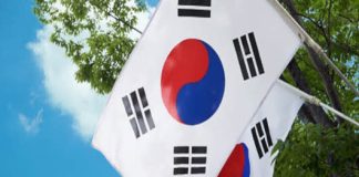 South Korea To Allow Institutional Investment in ICOs