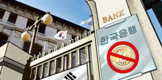 South Korean Banks Stop Issuing Crypto Accounts As Goverment Regulations Leaked