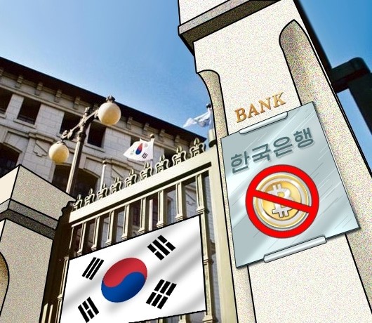 South Korean Banks Stop Issuing Crypto Accounts As Goverment Regulations Leaked