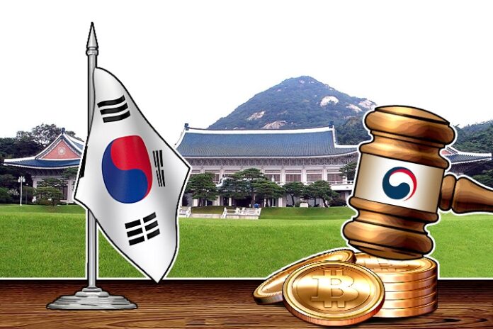 South Korean Regulators Announce Cryptocurrency Ban
