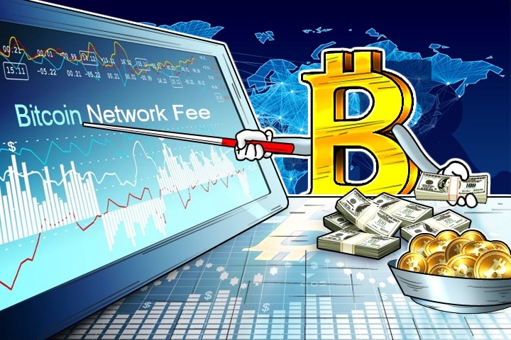 network fee bitcoin