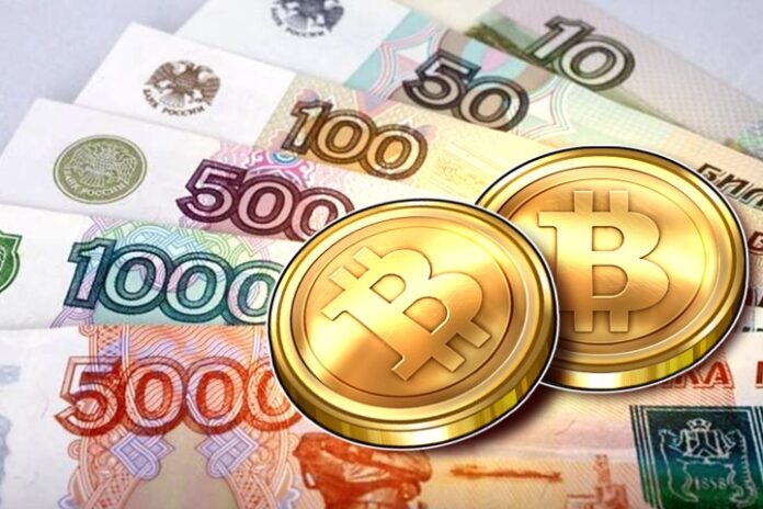Moscow Stock Exchange Says “no Regulation Needed” To Trade Bitcoin