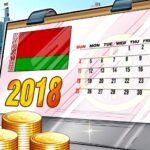 Belarus To Declare Cryptocurrency Activities Legal And Tax-Free In March 2018 Belarus to Declare Cryptocurrency Activities Legal and Tax-Free in March 2018 (1)