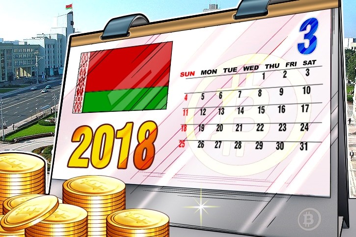 belarus legalizes cryptocurrency tax free