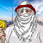 CoinMetro – Searching For The Holy Grail Of Regulation Coinmetro – Searching For The Holy Grail Of Regulation