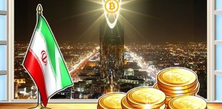 Cryptocurrencies Will Benefit Iran, Says Banking Official