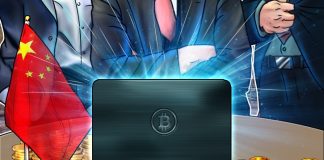 Cybercriminals Step Up Targets On Chinese Crypto-companies