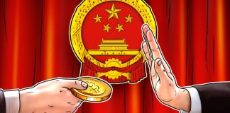 New Chinese Bitcoin Crackdown Sees Companies Denying Involvement with Blockchain 1