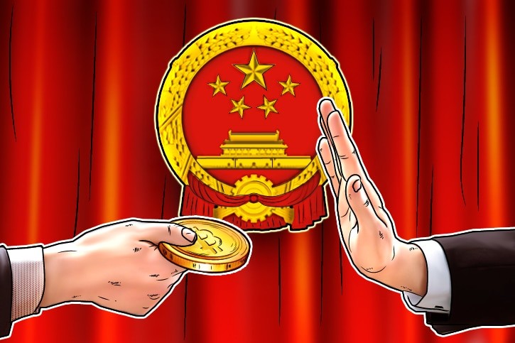 New Chinese Bitcoin Crackdown Sees Companies Denying Involvement with Blockchain 1