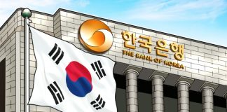 South Korean Banks To Issue Virtual Accounts After Regulator Reverses Policies