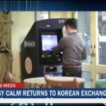 Bitcoin This Week: An Uneasy Calm Returns To Korean Exchanges, Bitconnect Crashes, And More Bitcoin This Week: An Uneasy Calm Returns To Korean Exchanges, Bitconnect Crashes, And More