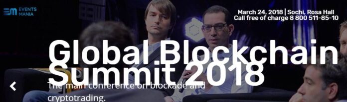 Speakers Gather For Global Blockchain Summit, Sochi, March 24th