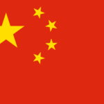 China To Develop Its Own Cryptocurrency China To Develop Its Own Cryptocurrency