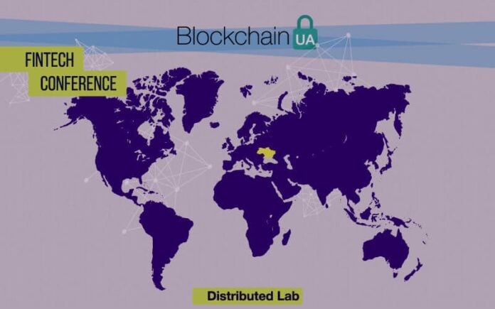 Early Bird Tickets Close Today: International Blockchainua Conference March 23rd