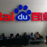 Chinese Search Giant Baidu Unveils Blockchain Photo Platform Baidu blockchain based photo platform