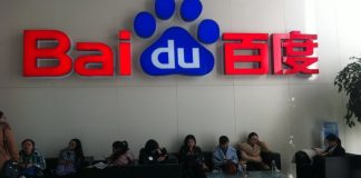 Baidu blockchain based photo platform