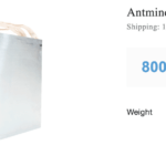 Antminer E3, Source: Bitmain.com
