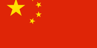 China big data blockchain use