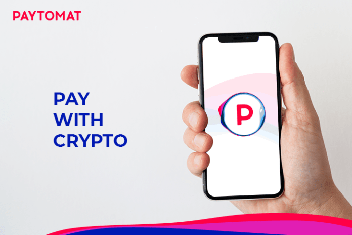 Paytomat To Revolutionize Crypto Payments With Its Blockchain-based Loyalty Program And Decentralized Franchise