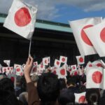 Multi-Billion Dollar Companies Choose Japan For Launching Their Exchanges Multi-Billion-Dollar-Companies-Choose-Japan-for-Launching-their-Exchanges