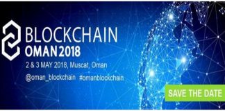Blockchain Oman 2018 – May 2nd And 3rd