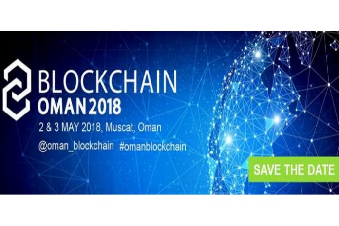 Blockchain Oman 2018 – May 2nd And 3rd