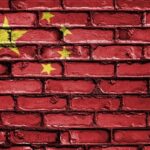 $1 Billion Chinese Fund Launches In The Support Of Blockchain Startups $1 Billion Chinese Fund Launches In The Support Of Blockchain Startups