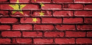 $1 Billion Chinese Fund Launches In The Support Of Blockchain Startups