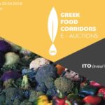 Greek Food Corridors ICO Review: New E-Auction For Agri-Markets, Mediterranean Style Greek Food Corridors Ico Review: New E-auction For Agri-markets, Mediterranean Style