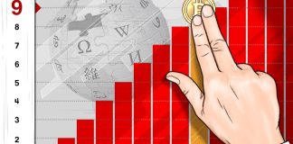 Bitcoin Among the 10 Most Popular Wikipedia Articles in 2017qw20