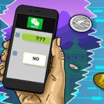 Chinese Messaging Giant WeChat Suspends Third-party Blockchain App Artchain Global Ico Review: Blockchain Ledger For Trading And Protecting Art