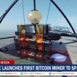 Bitcoin This Week: Reddit To Reintegrate Bitcoin As Payment, Bitcoin Mining Goes To Space And More Bitcoin This Week: Reddit To Reintegrate Bitcoin As Payment, Bitcoin Mining Goes To Space And More