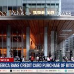Bitcoin This Week: Upbit Under Investigation, Bank Of America Says No To Bitcoin And More Bitcoin This Week: Upbit Under Investigation, Bank Of America Says No To Bitcoin And More