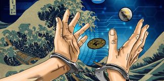 Artchain Global Ico Review: Blockchain Ledger For Trading And Protecting Art