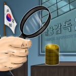 The Real Reason South Korea’s Financial Supervisory Service Wants To Relax Cryptocurrency Regulations The Real Reason South Korea’s Financial Supervisory Service Wants To Relax Cryptocurrency Regulations
