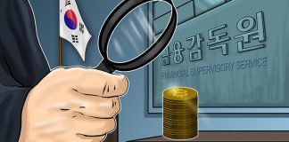 The Real Reason South Korea’s Financial Supervisory Service Wants To Relax Cryptocurrency Regulations