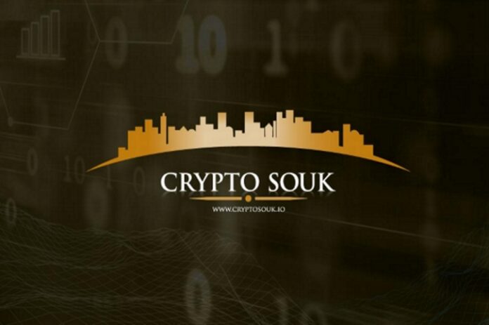 Cryptosouk Ico: Exchange Excellence For All Traders, Not Just Experts