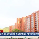 Venezuela’s Plans For National Crypto Petro Venezuela’s Plans For National Crypto Petro