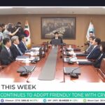 Altcoins This Week: South Korea Less Hostile Towards Cryptos, Venezuela Funding A Housing Project Via Crypto And More Altcoins This Week: South Korea Less Hostile Towards Cryptos, Venezuela Funding A Housing Project Via Crypto And More