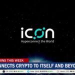 Emerging Coins This Week: ICON – Connects Crypto To Itself And Beyond Emerging Coins This Week: Icon – Connects Crypto To Itself And Beyond