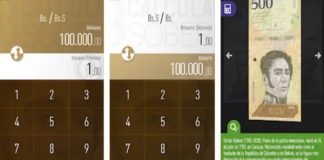 Petro Conversion Becomes Easier after Release of New Android App
