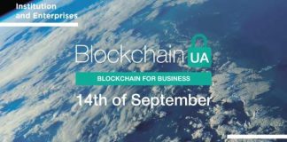 Blockchainua Is Coming!